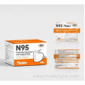 Individually Packaged N95 Sterile Disposable Masks